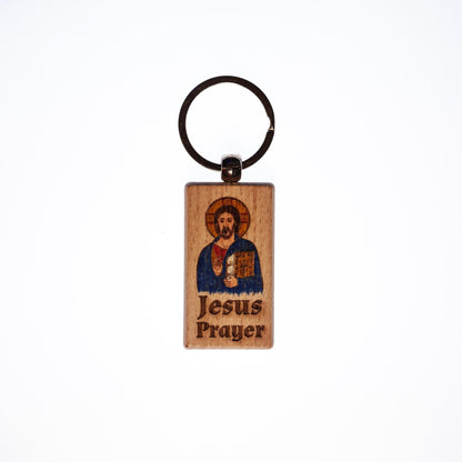 Jesus Prayer, Hand-Colored Solid Wood Keychain, Engraved in the USA, Traditional Catholic Prayer