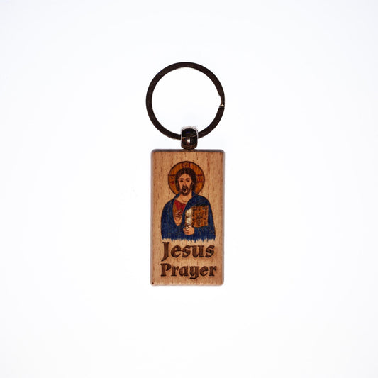 Jesus Prayer, Hand-Colored Solid Wood Keychain, Engraved in the USA, Traditional Catholic Prayer