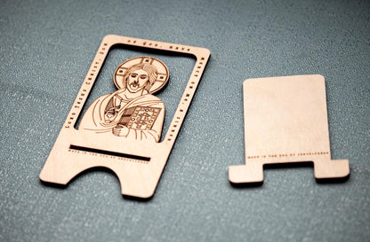 Wooden Jesus Prayer Phone Stand | Laser‑Engraved Baltic Birch | Made in USA | Christian Gift, Traditional Prayer Stand, Desktop Devotion